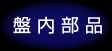 Փi